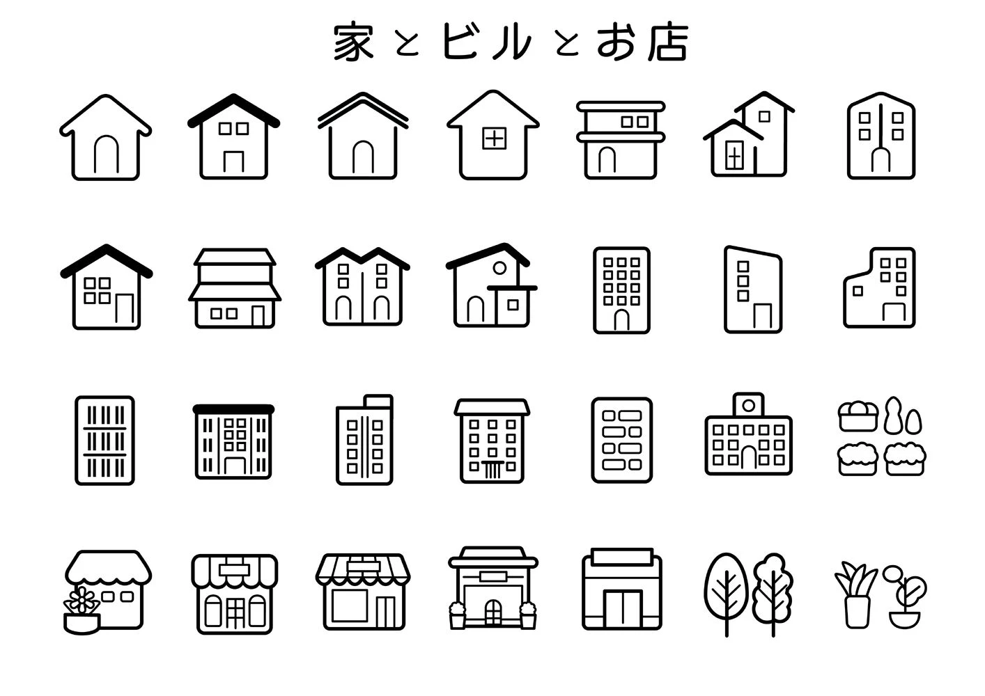 画像7413